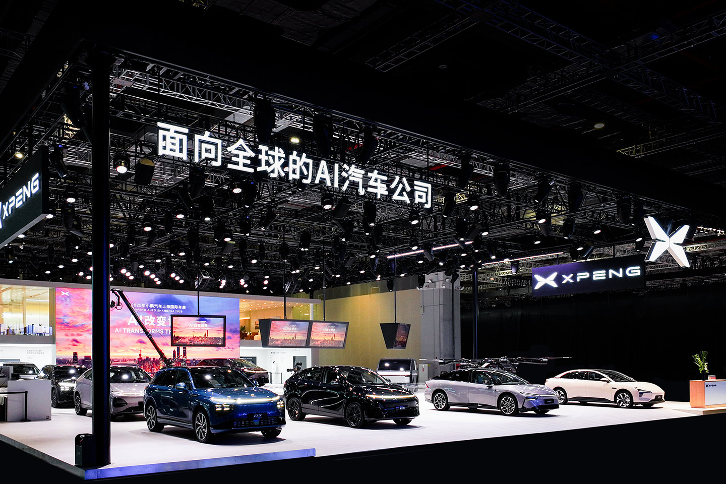 XPENG Unveils AI-Driven Mobility Revolution at Auto Shanghai 2025